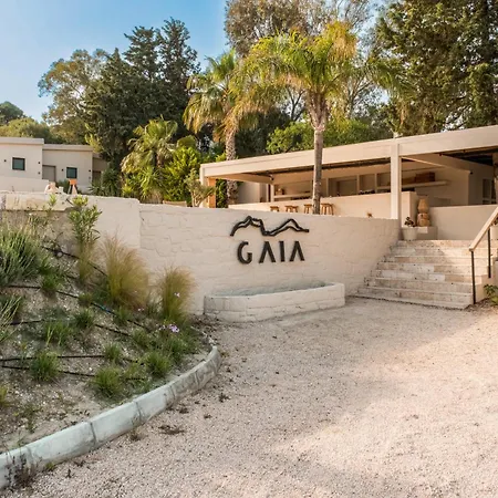 Hotel Gaia Alaçatı By The Sea - Adult Only *
